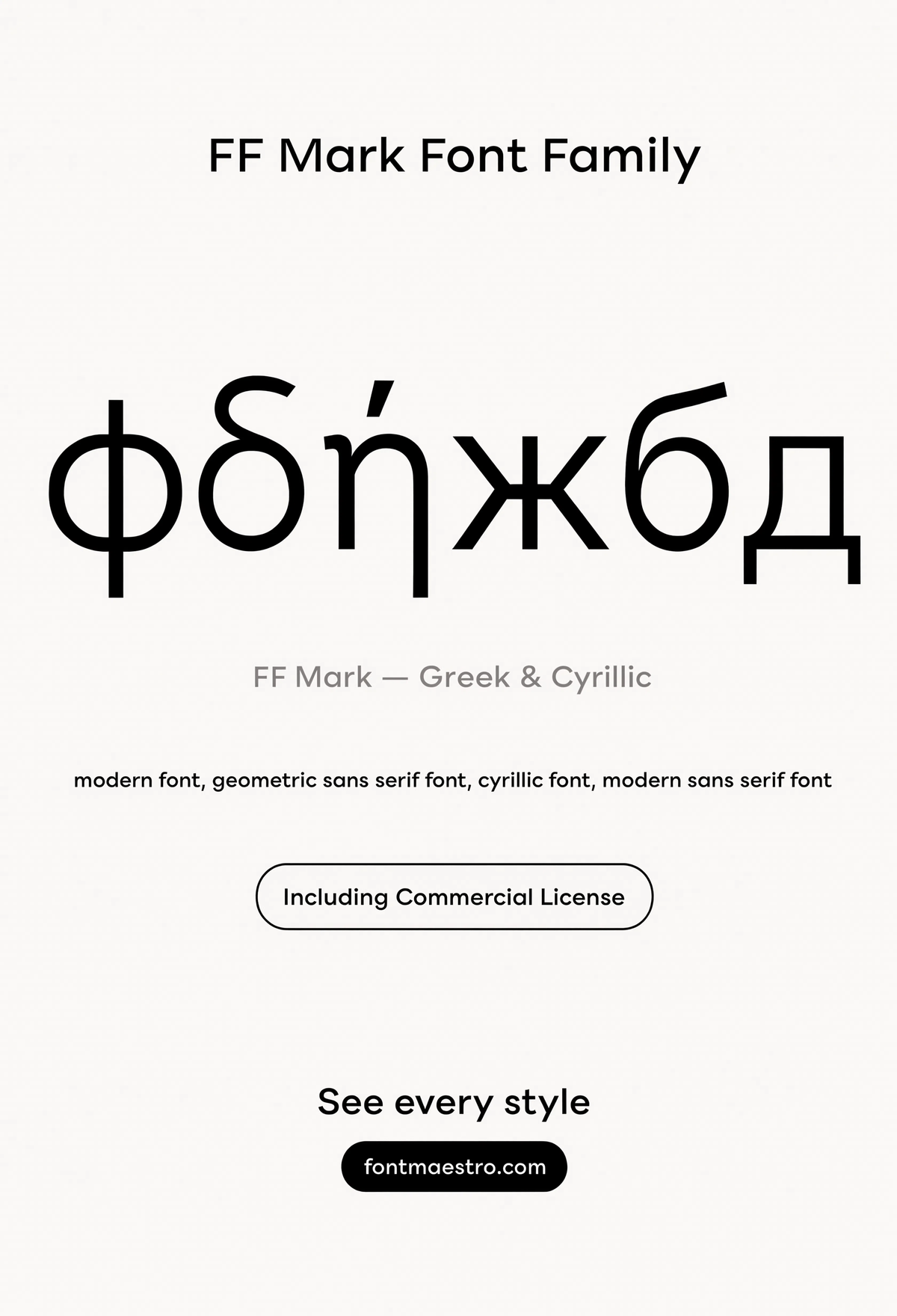 Best Fonts for Signs — Legible Geometric Type for Wayfinding & Storefront Signage 5 fonts for signs greek cyrillic glyphs geometric sans support