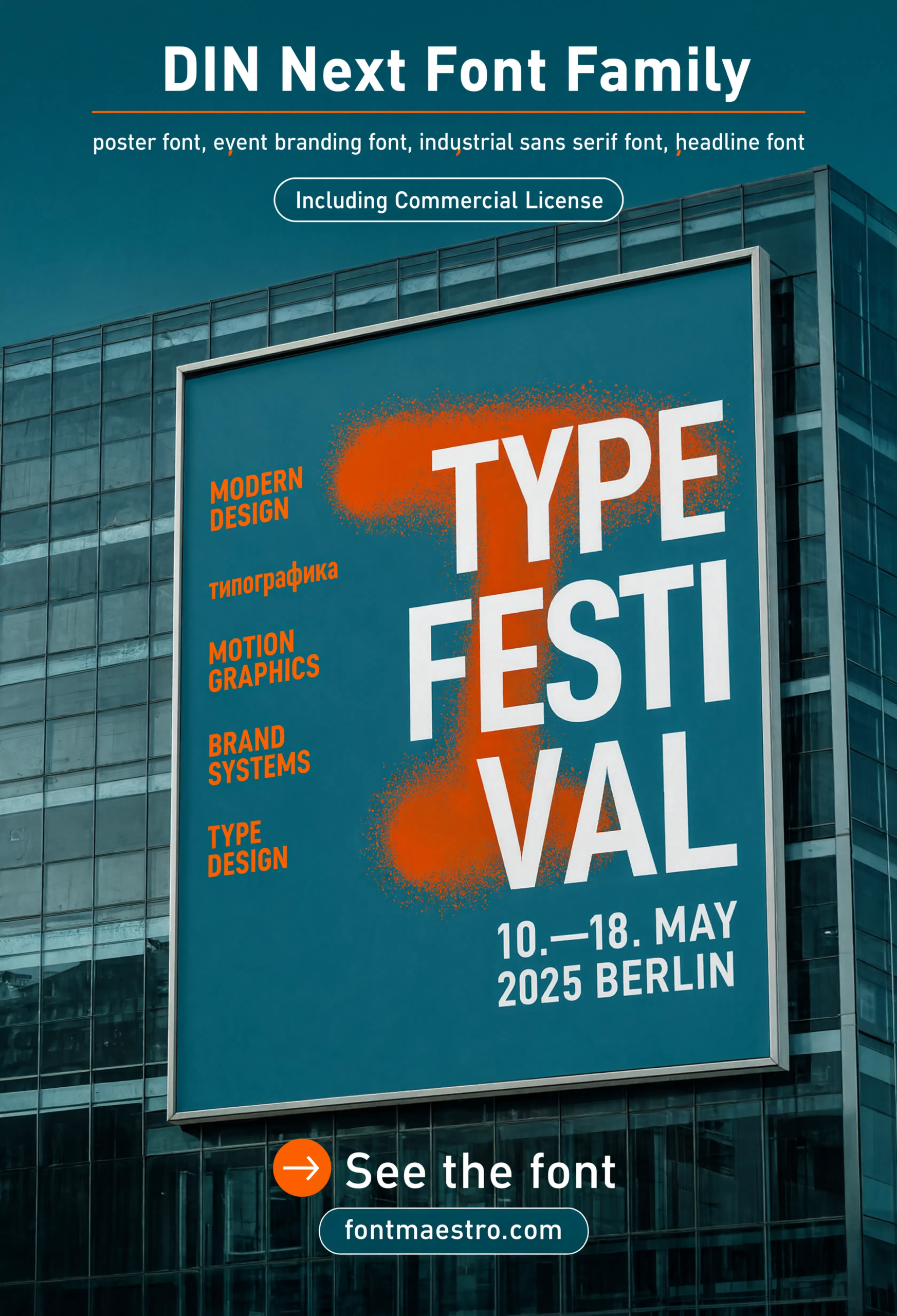 11 Best Fonts for Business Logos That Hold Up From Screen to Storefront 4 best fonts for business logos DIN Next billboard poster