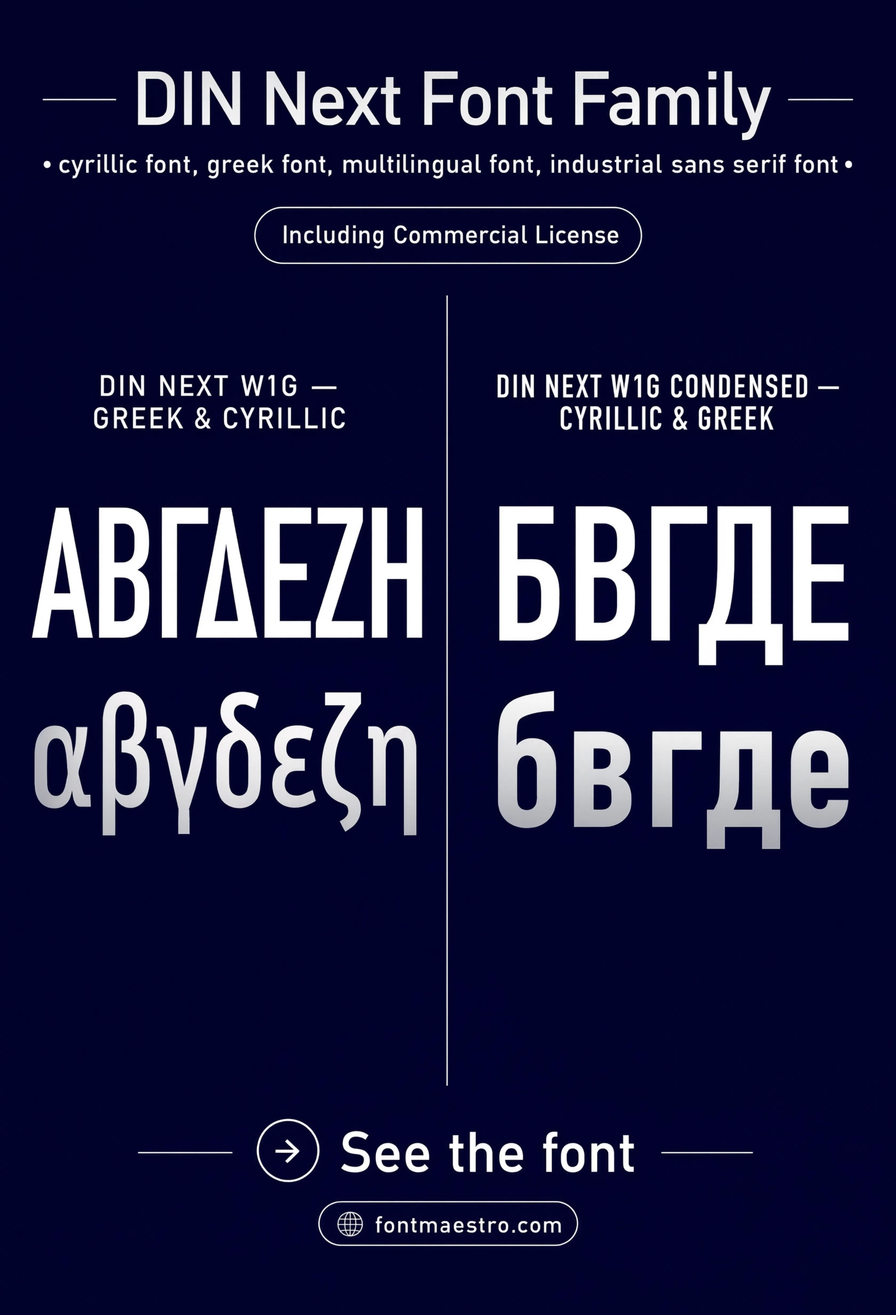 11 Best Fonts for Business Logos That Hold Up From Screen to Storefront 15 best fonts for business logos DIN Next greek cyrillic glyphs